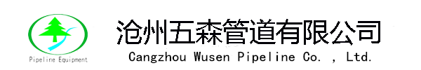 河北創(chuàng)科環(huán)?？萍加邢薰?/></div>   
   <p class=